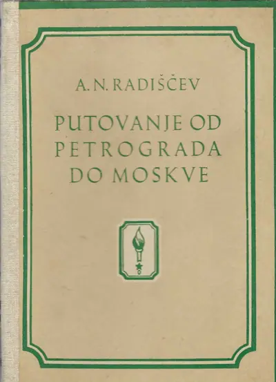 Naslovnica: Putovanje od Pterograda do Moskve