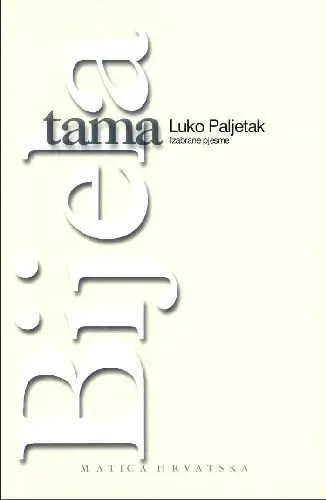 Naslovnica: Bijela tama