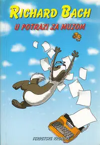 Naslovnica: U potrazi za muzom
