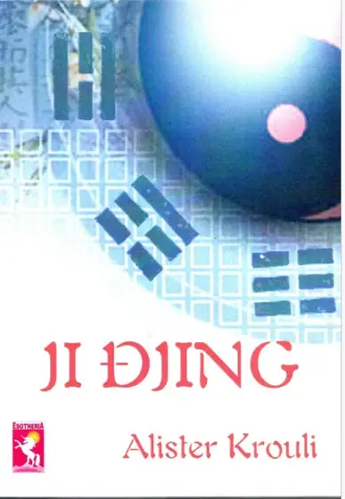 Naslovnica: Ji đjing