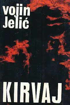 Naslovnica: Kirvaj