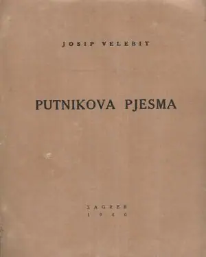 Naslovnica: Putnikova pjesma – s potpisom autora