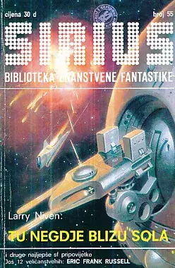 Naslovnica: Sirius 55: Tu negdje blizu Sola