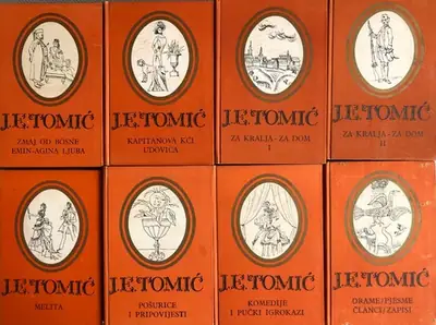 Naslovnica: DJELA JOSIPA EUGENA TOMIĆA 1-8