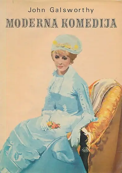 Naslovnica: Moderna komedija