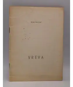 Naslovnica: Vreva