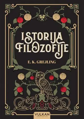 Naslovnica: ISTORIJA FILOZOFIJE