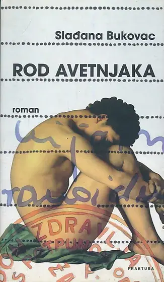 Naslovnica: Rod avetnjaka