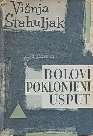 Naslovnica: Bolovi poklonjeni usput