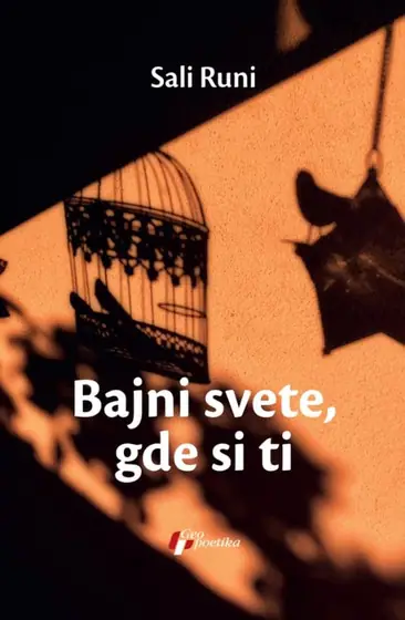 Naslovnica: Bajni svete, gde si ti