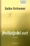Naslovnica: Policijski sat, slutnje, uspomene