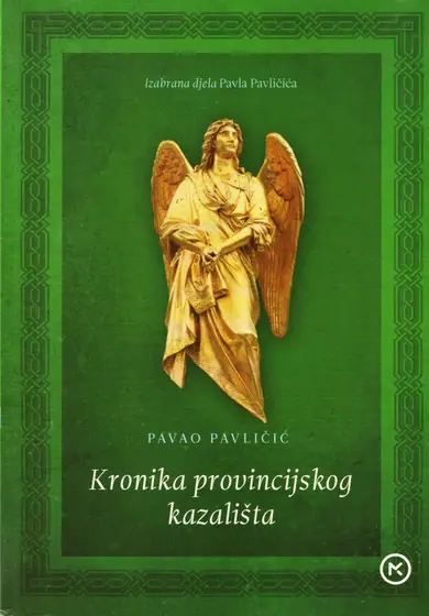 Naslovnica: Kronika provincijskog kazališta