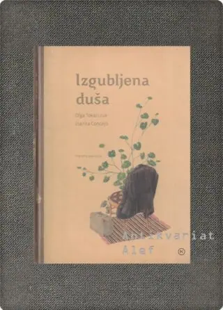 Naslovnica: Izgubljena duša