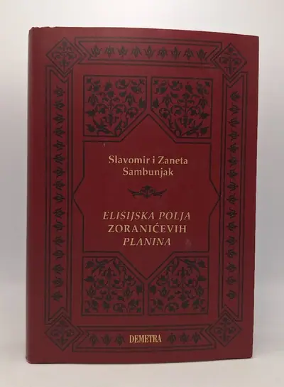 Naslovnica: Elisijska polja Zoranićevih planina