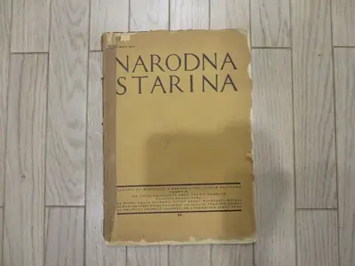 Naslovnica: Narodna starina 23/1931
