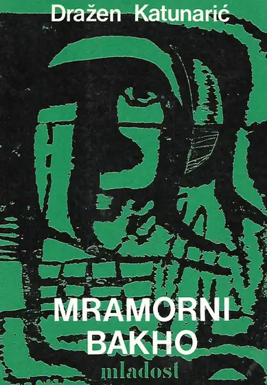 Naslovnica: Mramorni Bakho