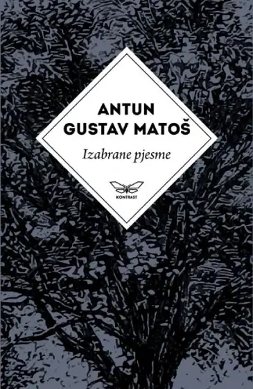 Naslovnica: Izabrane pjesme Antuna Gustava Matoša