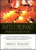 Naslovnica: Sveto i profano - Priroda religije