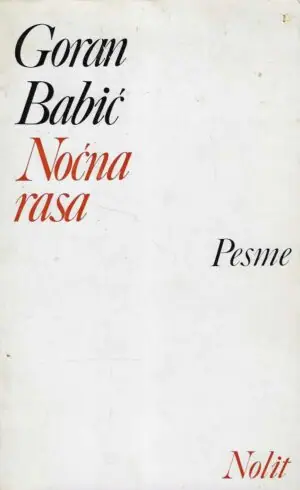 Naslovnica: Noćna rasa (s potpisom autora)