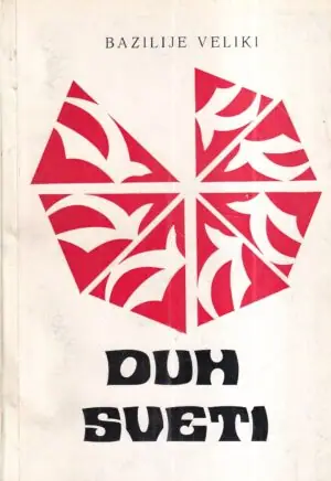 Naslovnica: Duh sveti