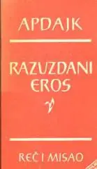 Naslovnica: Razuzdani Eros