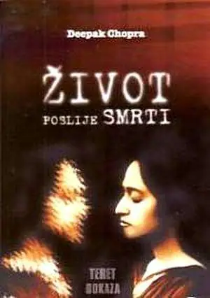 Naslovnica: Život poslije smrti - teret dokaza