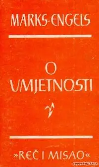 Naslovnica: O UMJETNOSTI