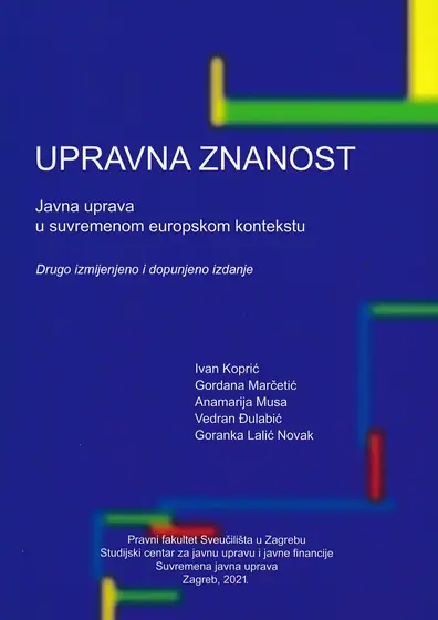 Naslovnica: UPRAVNA ZNANOST - Javna uprava u suvremenom europskom kontekstu