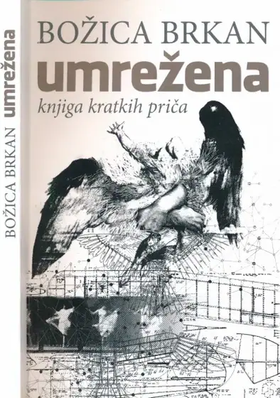 Naslovnica: UMREŽENA : knjiga kratkih priča