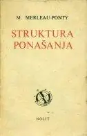 Naslovnica: Struktura ponašanja