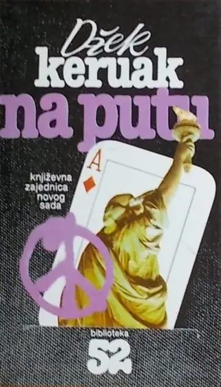 Naslovnica: Na putu