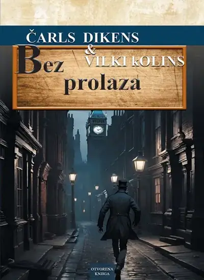 Naslovnica: Bez prolaza