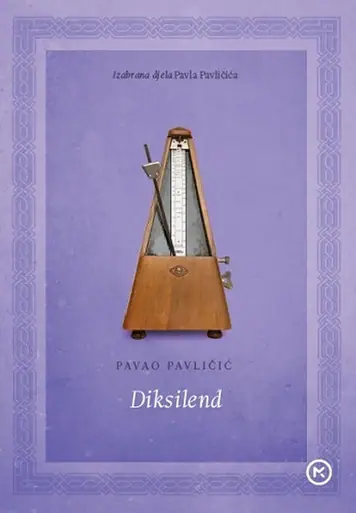 Naslovnica: Diksilend