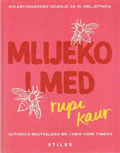 Naslovnica: mlijeko i med: kolekcionarsko izdanje za 10. obljetnicu