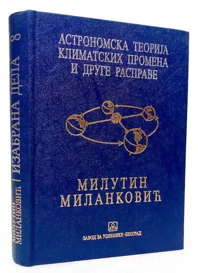 Naslovnica: Astronomska teorija klimatskih promena