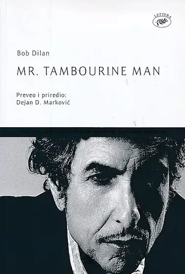 Naslovnica: Mr. Tambourine man