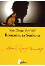 Naslovnica: Romansa sa senkom