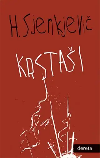 Naslovnica: Krstaši 1-2