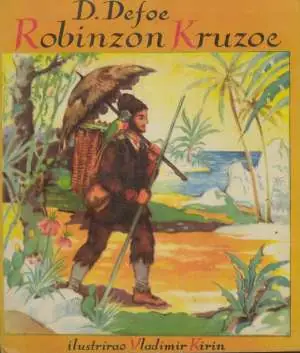 Naslovnica: Robinzon Kruzoe