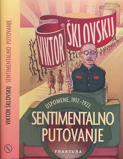 Naslovnica: SENTIMENTALNO PUTOVANJE - Uspomene, 1917.-1922.