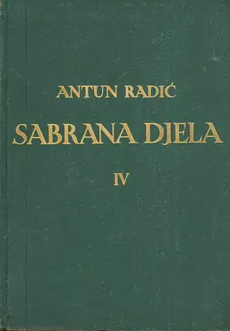 Naslovnica: Dom 1902.