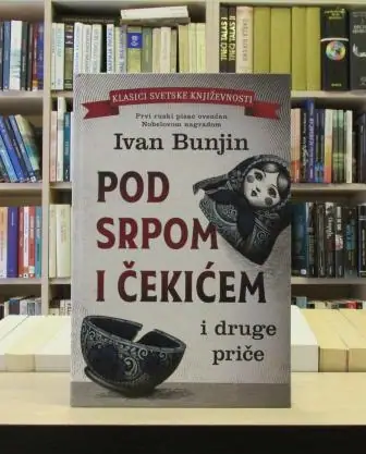 Naslovnica: POD SRPOM I ČEKIĆEM