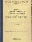 Naslovnica: Pjesme Antuna Kanižlića, Antuna Ivanošića i Matije Petra Katančića