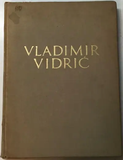 Naslovnica: Poetae: Pjesme Pokojnikove Popratio s Uvodom o Njegovu Životu te s Bilješkama Popunio Vladimir Lunaček