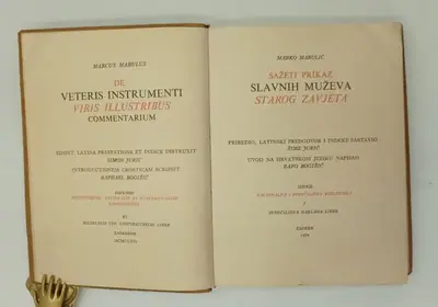 Naslovnica: Sažeti prikaz slavnih muževa Starog zavjeta(luksuzni uvez u koži)