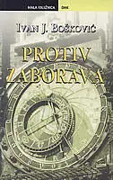 Naslovnica: PROTIV ZABORAVA