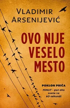 Naslovnica: Ovo nije veselo mesto