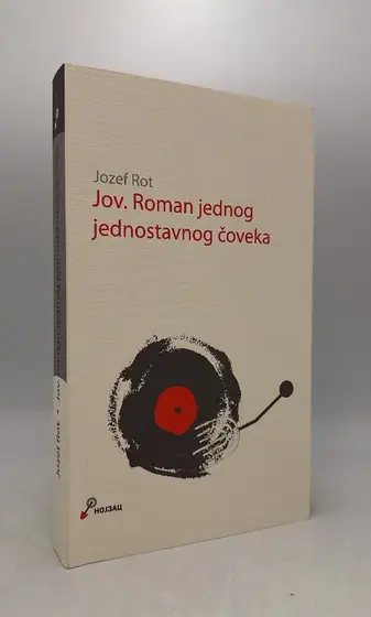 Naslovnica: Jov. Roman jednog jednostavnog čoveka