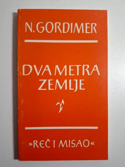 Naslovnica: Dva metra zemlje – Nadine Gordimer , Biblioteka Reč i misao