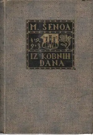 Naslovnica: Iz kobnih dana – historijski roman